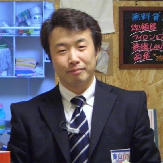 Ichijyo Ivy Daire Kyoto Dış mekan fotoğraf