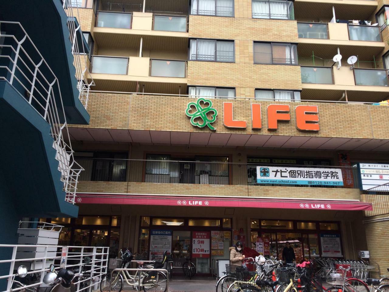 Ichijyo Ivy Daire Kyoto Dış mekan fotoğraf